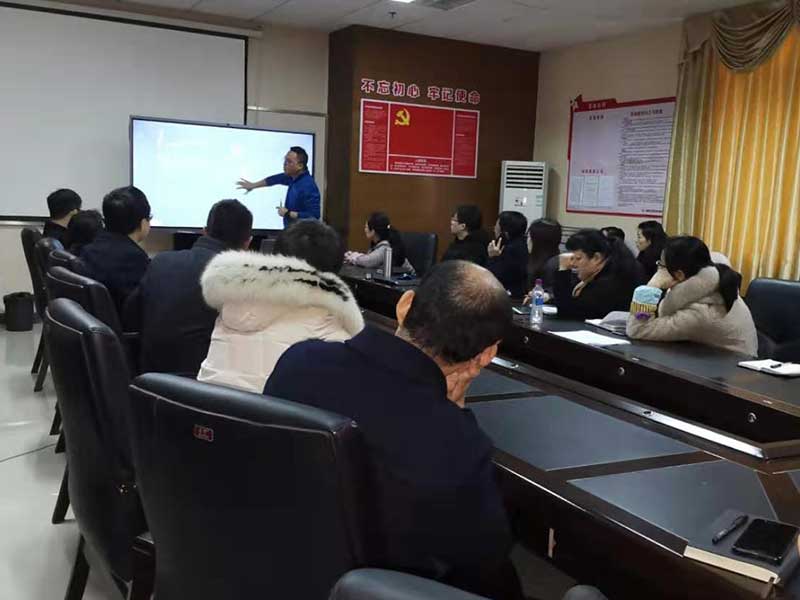 湖南中铁五新钢模有限责任公司使用MAXHUB会议平板
