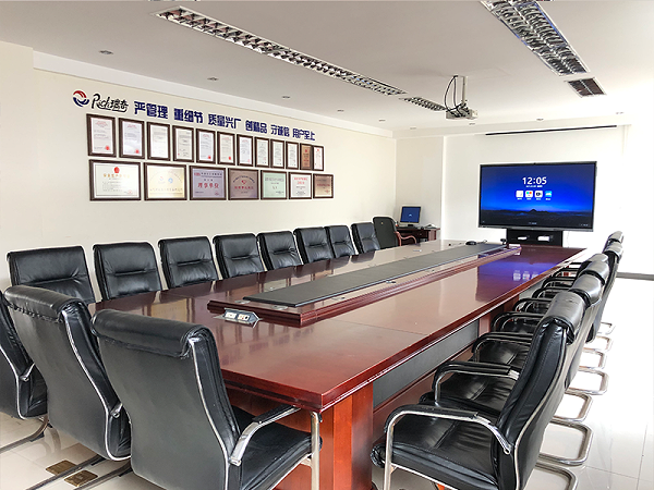 成都瑞奇智造搭建MAXHUB，兼容多款视频会议软件，连接上下游合作伙伴2