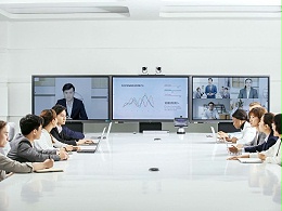 大型视频会议系统
