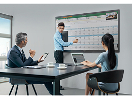 会议平板一体机让会议互动沟通更便捷