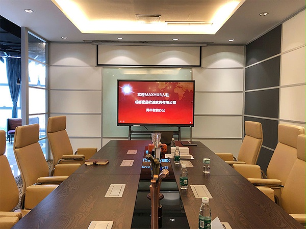 成都壹品欧迪家具有限公司部署MAXHUB提升企业接待效率