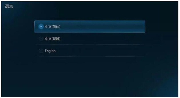 旗舰终端ME90增强