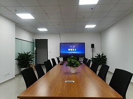 会议平板替代6种设备，推动会议的降本增效
