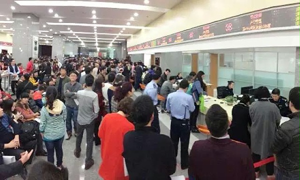利用小鱼易连搭建信息化服务窗口