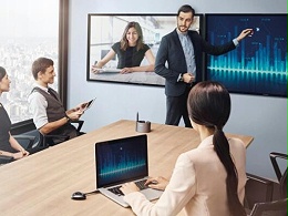 中小型企业选择视频会议设备经验分享