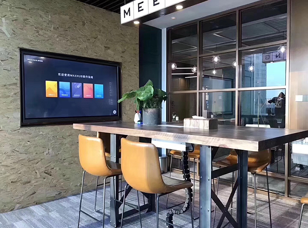 MAXHUB会议平板让会议室没有一根线，变得整洁、时尚