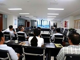济宁市住房公积金管理中心启用视频会议系统