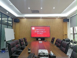 成都明夷电子科技有限公司使用会议平板进行本地、远程会议以及展示