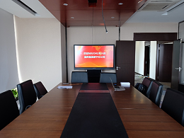 为什么高端会议室都放弃投影仪改用MAXHUB会议平板