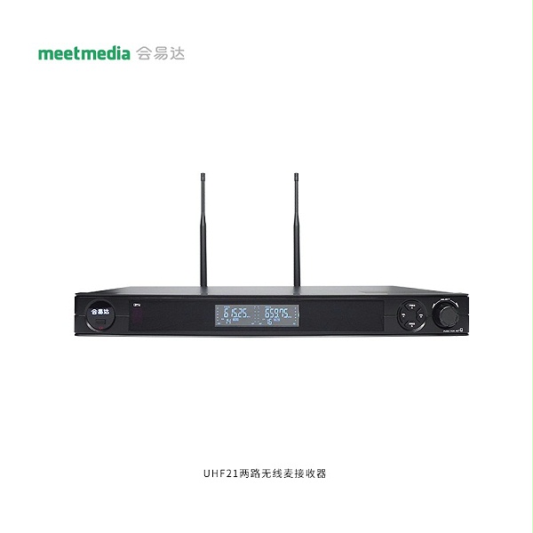 UHF21两路无线麦接收器