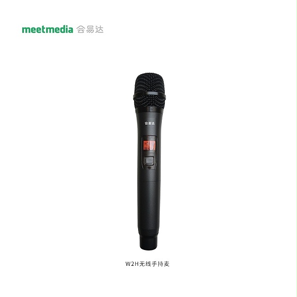 W2H无线手持麦