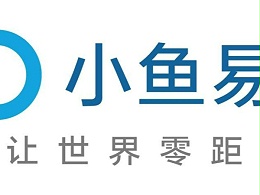 视频会议软件哪个好用？推荐这款云视频会议系统