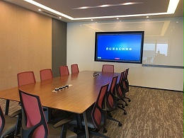 新鸿洲实业部署MAXHUB会议平板实现会议室无数据线