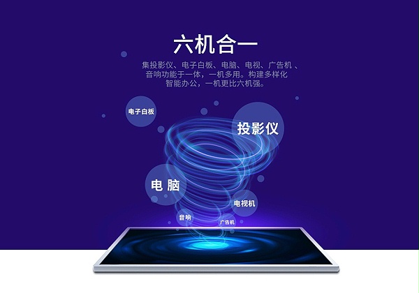 M2详情页_07