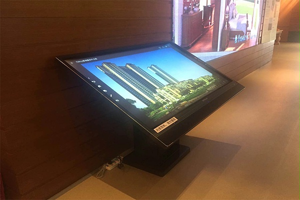 万科集团MAXHUB成功案例