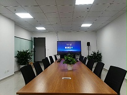 人人都会用的智能会议设备——MAXHUB会议平板