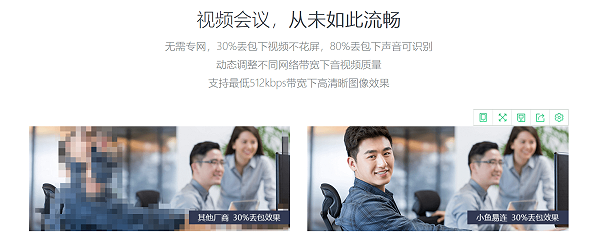 1e7f41f160ba421dbbe51b720e990907_62 1e7f41f160ba421dbbe51b720e990907_62