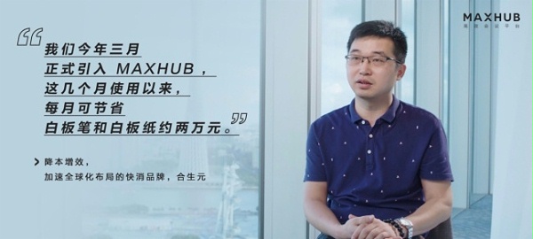 用户认可