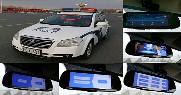挥调度系统云平台