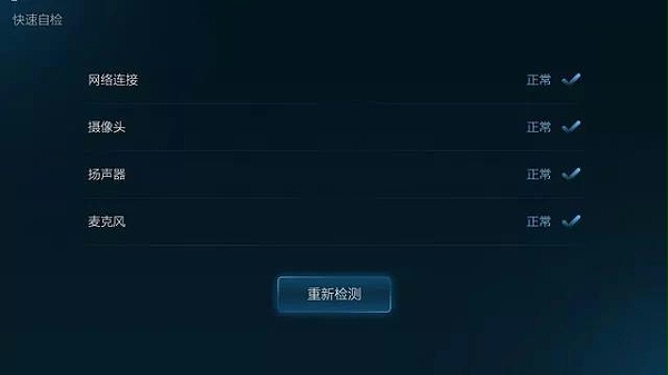 微信图片_20180226151405