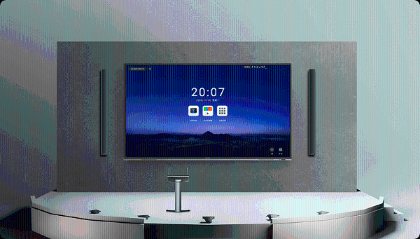 MAXHUB98英寸商用显示屏