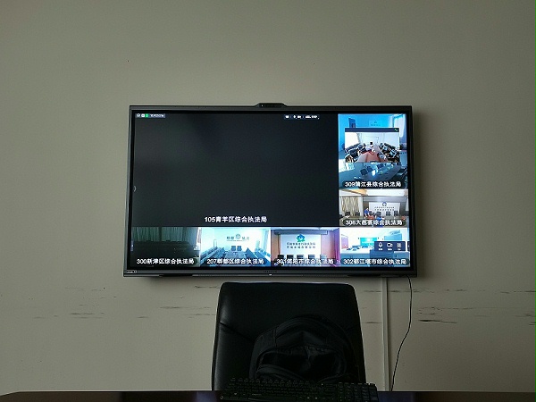 垃圾分类管理中心MAXHUB2