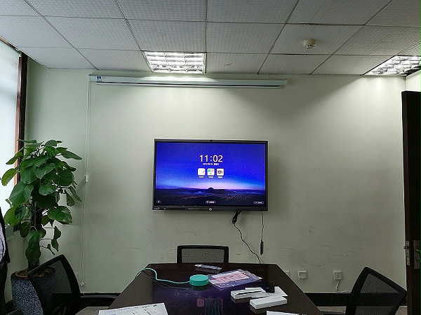 成都圆大生物科技有限公司使用MAXHUB会议平板