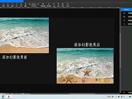 国产专业图像处理软件—悟空图像，怎么样？