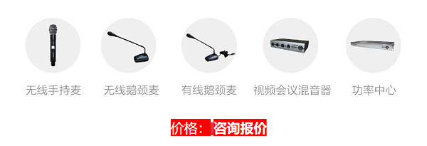 会易达
