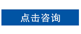 会议预约解决方案