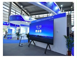 亮相2019高交会，MAXHUB要做5G时代下办公高频入口