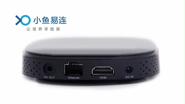 小鱼易连大屏投放器