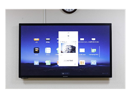 MAXHUB云会议，远程会议可以这么开