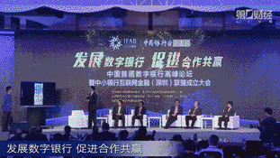 微信图片_20180305101751