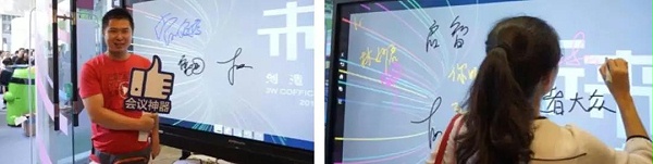 微信图片_20180305100918