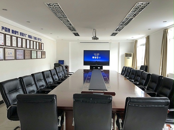 会议平板与投影仪的区别
