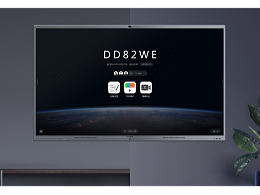 腾讯会议Rooms会议室解决方案与MAXHUB V6 音视频专业版