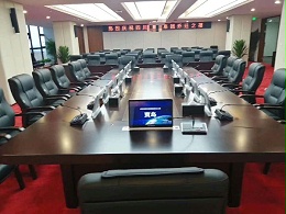 成都无纸化会议系统、无纸化会议系统的特点