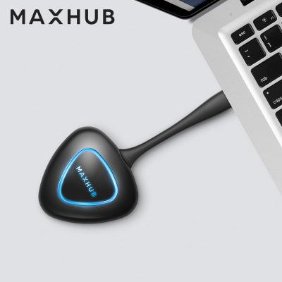 MAXHUB无线传屏器