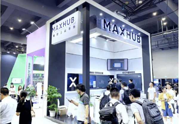 会议平板品牌MAXHUB