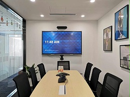 会议室视频会议系统设计方案