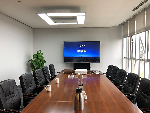 智能会议室.png