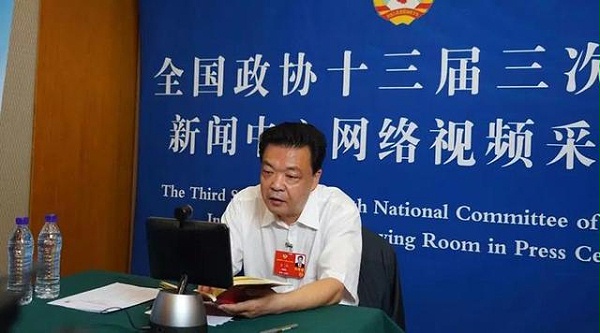 全国政协委员、北京市政协主席