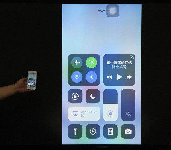苹果手机无线投屏