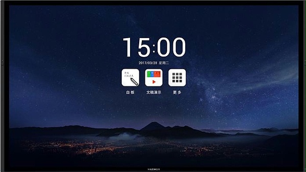 MXHUB