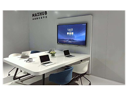 多玩家入局刷脸支付领域，MAXHUB新品凭何突围？