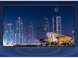 MAXHUB会议一体机让老板更轻松！