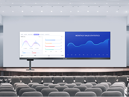企业会议室选用LED屏需要注意那几点