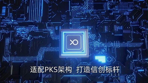 小鱼易连全场景应用