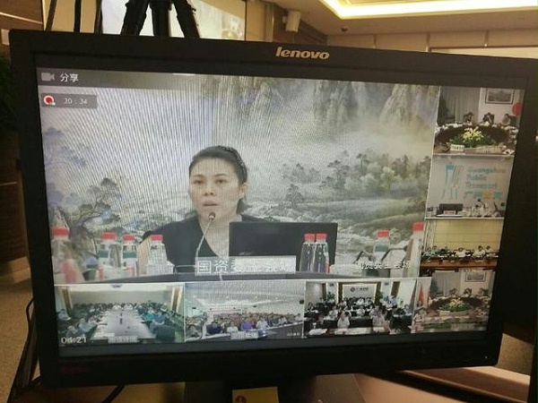 广州地铁使用亿联视频会议产品开会